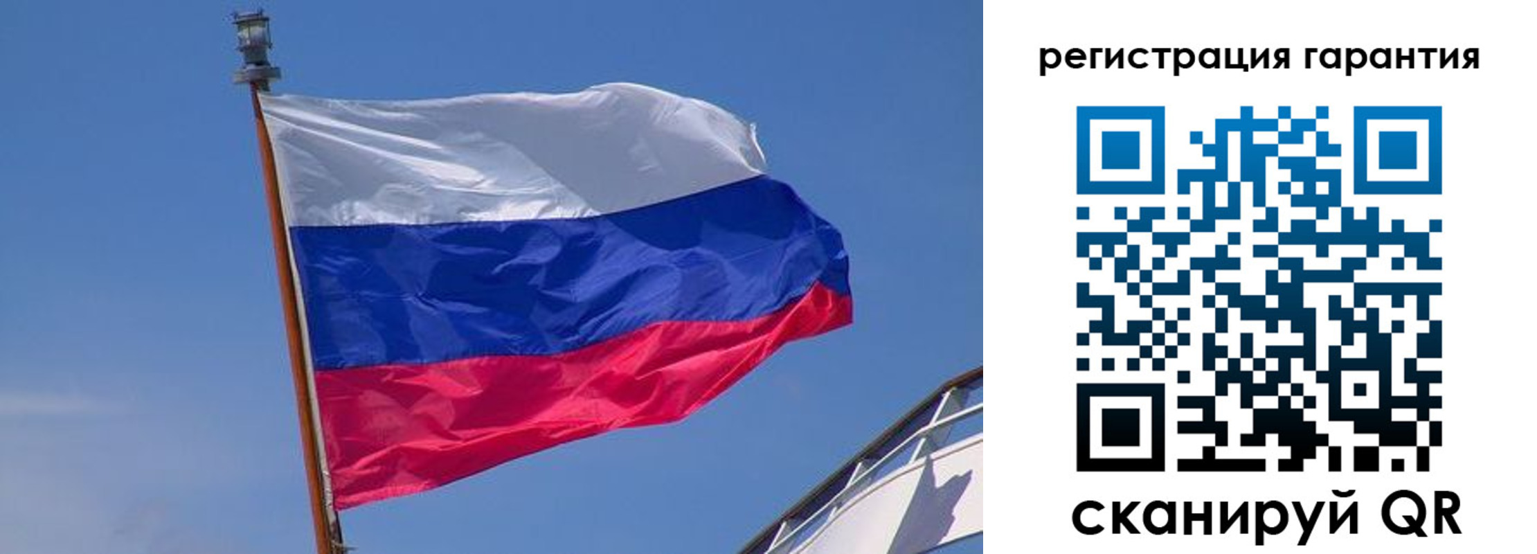 прописка для работы в Вихоревке